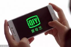（2分钟科普下）泰州企业管理咨询有限公司_哔哩哔哩-2